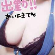 ヒメ日記 2025/07/07 09:28 投稿 みひろ☆業界未経験清楚系 松戸人妻城