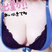 ヒメ日記 2025/07/10 09:00 投稿 みひろ☆業界未経験清楚系 松戸人妻城