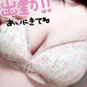 ヒメ日記 2025/08/02 09:40 投稿 みひろ☆業界未経験清楚系 松戸人妻城