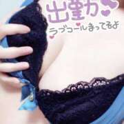 ヒメ日記 2025/08/05 10:00 投稿 みひろ☆業界未経験清楚系 松戸人妻城