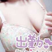 ヒメ日記 2025/08/25 09:44 投稿 みひろ☆業界未経験清楚系 松戸人妻城