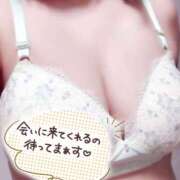 ヒメ日記 2025/08/30 15:01 投稿 みひろ☆業界未経験清楚系 松戸人妻城