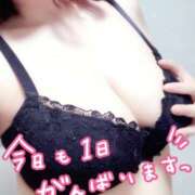 ヒメ日記 2025/08/31 15:00 投稿 みひろ☆業界未経験清楚系 松戸人妻城