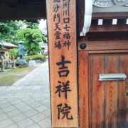 ヒメ日記 2025/06/14 20:47 投稿 ゆき 熟女の風俗最終章 西川口店