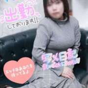 ヒメ日記 2025/05/11 15:54 投稿 青山 熟女の風俗最終章　鶯谷店