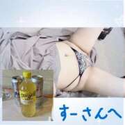 ヒメ日記 2025/05/14 09:02 投稿 なつ モアグループ神栖人妻花壇