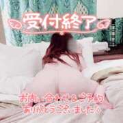 ヒメ日記 2025/05/16 01:40 投稿 なつ モアグループ神栖人妻花壇