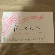 ヒメ日記 2025/06/11 07:14 投稿 なつ モアグループ神栖人妻花壇