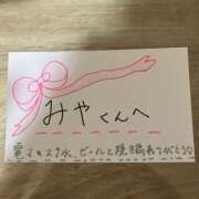 ヒメ日記 2025/06/11 07:45 投稿 なつ モアグループ神栖人妻花壇