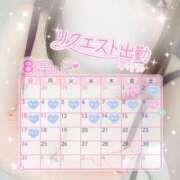 ヒメ日記 2025/08/08 22:38 投稿 はるな 宮城大崎古川ちゃんこ