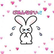 ヒメ日記 2025/08/18 11:48 投稿 はるな 宮城大崎古川ちゃんこ