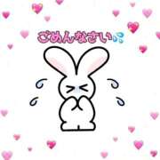 ヒメ日記 2025/09/04 09:18 投稿 はるな 宮城大崎古川ちゃんこ