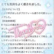 ヒメ日記 2025/09/04 15:18 投稿 はるな 宮城大崎古川ちゃんこ