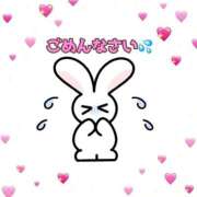 ヒメ日記 2025/09/08 16:08 投稿 はるな 宮城大崎古川ちゃんこ