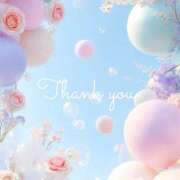 ヒメ日記 2025/09/09 21:28 投稿 はるな 宮城大崎古川ちゃんこ