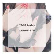 ヒメ日記 2025/12/28 00:58 投稿 はるな 宮城大崎古川ちゃんこ