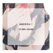 ヒメ日記 2025/12/30 11:28 投稿 はるな 宮城大崎古川ちゃんこ