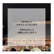 ヒメ日記 2026/01/01 13:08 投稿 はるな 宮城大崎古川ちゃんこ