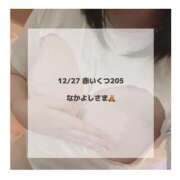 ヒメ日記 2026/01/09 17:18 投稿 はるな 宮城大崎古川ちゃんこ