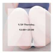 ヒメ日記 2026/01/29 12:18 投稿 はるな 宮城大崎古川ちゃんこ