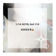 ヒメ日記 2026/01/31 14:28 投稿 はるな 宮城大崎古川ちゃんこ