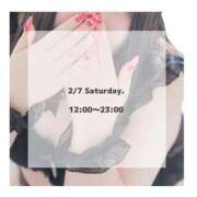 ヒメ日記 2026/02/07 11:58 投稿 はるな 宮城大崎古川ちゃんこ