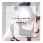 はるな ♡ お礼日記 ♡ 宮城大崎古川ちゃんこ