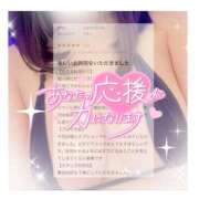 ヒメ日記 2026/02/28 22:18 投稿 はるな 宮城大崎古川ちゃんこ