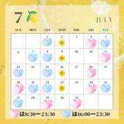 ヒメ日記 2025/07/05 14:44 投稿 じゅんな 神戸3040（神戸サーティフォーティ）