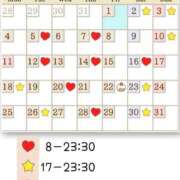 ヒメ日記 2025/08/05 11:54 投稿 じゅんな 神戸3040（神戸サーティフォーティ）