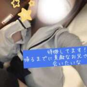 かほ 2日目 HEAVEN Hand