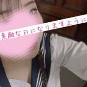 かほ ３日目最終日 HEAVEN Hand