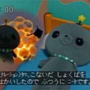 ヒメ日記 2025/06/18 22:05 投稿 MIRAI GINGIRA☆TOKYO～ギンギラ東京～