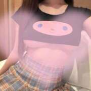 ヒメ日記 2026/05/20 10:47 投稿 るの 派遣型JKリフレ ぷるぷる錦糸町