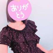 ヒメ日記 2026/09/05 16:41 投稿 瑞乃　いろは 癒し娘診療所 水戸・ひたちなか店