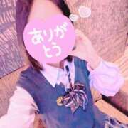 ヒメ日記 2026/09/12 23:32 投稿 瑞乃　いろは 癒し娘診療所 水戸・ひたちなか店
