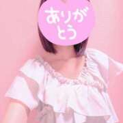 ヒメ日記 2026/09/14 01:21 投稿 瑞乃　いろは 癒し娘診療所 水戸・ひたちなか店