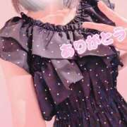 ヒメ日記 2026/09/22 13:57 投稿 瑞乃　いろは 癒し娘診療所 水戸・ひたちなか店