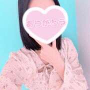 ヒメ日記 2026/10/09 14:00 投稿 瑞乃　いろは 癒し娘診療所 水戸・ひたちなか店