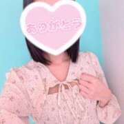 ヒメ日記 2026/10/14 13:00 投稿 瑞乃　いろは 癒し娘診療所 水戸・ひたちなか店