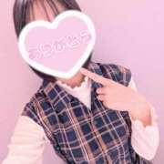 ヒメ日記 2026/10/21 14:26 投稿 瑞乃　いろは 癒し娘診療所 水戸・ひたちなか店