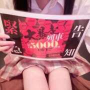 ヒメ日記 2025/09/20 14:54 投稿 ももあ みつらん鉄道