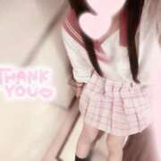 ヒメ日記 2026/01/11 00:34 投稿 ももあ みつらん鉄道