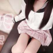 ヒメ日記 2026/01/11 18:21 投稿 ももあ みつらん鉄道