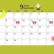 ヒメ日記 2025/09/04 15:32 投稿 こと エピセレクション