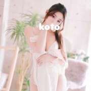 ヒメ日記 2025/09/09 07:56 投稿 こと エピセレクション