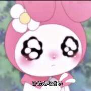 ヒメ日記 2025/09/25 08:10 投稿 こと エピセレクション