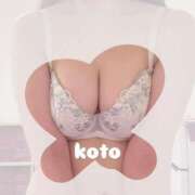 ヒメ日記 2025/10/13 13:46 投稿 こと エピセレクション