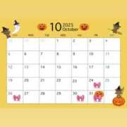 ヒメ日記 2025/10/17 23:01 投稿 こと エピセレクション