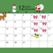 こと ラスト月だよ💗 エピセレクション